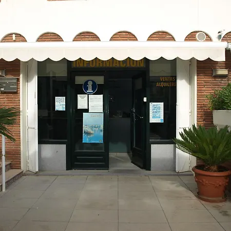 Апартаменты Geminis